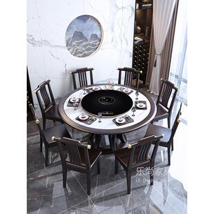 岩板餐桌圆形保温电动暖菜板转盘带火锅电磁炉旋转盘一体商用圆桌