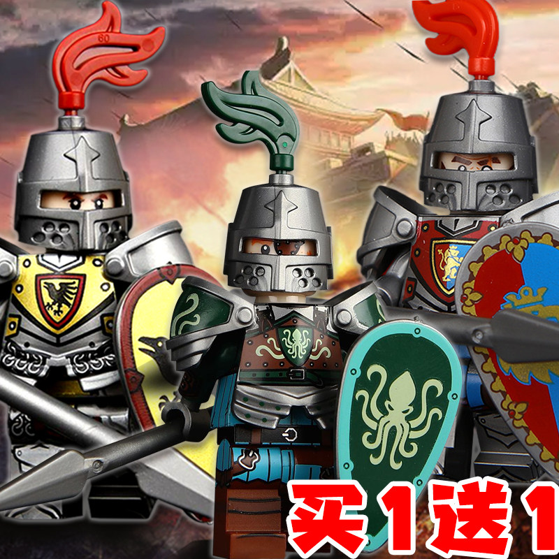 新款积木人仔中古骑士龙与地下城