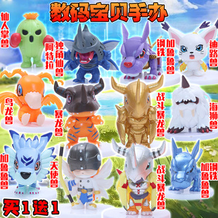 数码宝贝手办战斗暴龙兽钢铁加鲁鲁兽天使兽玩偶玩具模型摆件礼物