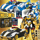 炫卡斗士2黑金版 玩具儿童6 超炫电光王二变机器人变形卡片徽章拼装