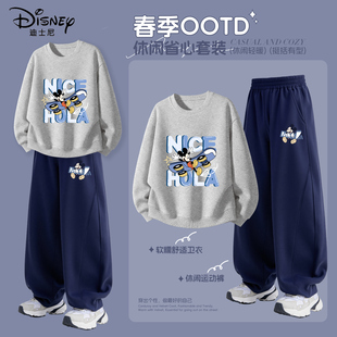 迪士尼男童春季套装2026新款痞帅潮酷运动两件套儿童春装弯刀裤男