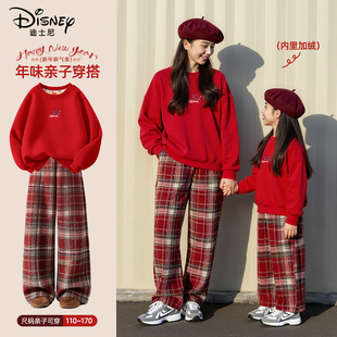 迪士尼亲子装一家三口马年喜庆拜年服2025新款冬装加绒母女装衣服