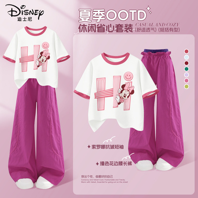 迪士尼女童套装夏2026新款韩系穿搭夏季两件套小女孩夏装儿童衣服