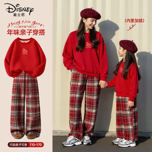 迪士尼亲子装母子冬季加厚衣服2025新款童装两件套冬装母女装红色