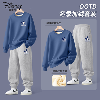 迪士尼男童加绒套装2025新款小少爷穿搭两件套加厚保暖儿童冬装男