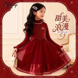 迪士尼拜年服女童小女孩加厚洋气新年长裙2025新款儿童冬装唐装红