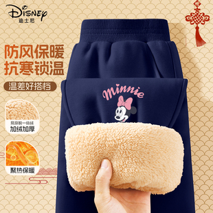 运动裤 迪士尼女童加绒裤 过冬儿童冬装 中大童女孩羊羔绒棉裤 子冬季