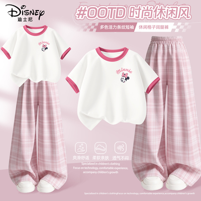 迪士尼女童夏套装韩系穿搭夏季休闲两件套2026新款夏装儿童衣服薄