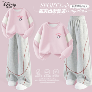 迪士尼女童套装春秋款洋气时髦卫衣2026新款大童女装流行儿童春装