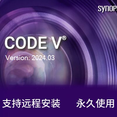 codev2025/2024/2023/2022/11.5