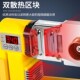 热销水管热熔器ppr热熔机家用水电工程热熔管对接器热水管pvc焊接