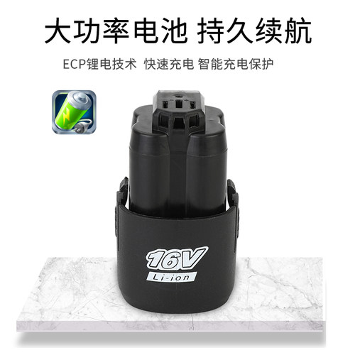 热销傲威电动修枝剪果树修枝剪刀电动园林修剪树枝修S枝锂电剪高