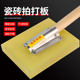 热销瓷砖拍板橡胶锤铺地砖拍板工具找平神器瓦工拍打找平地板锤