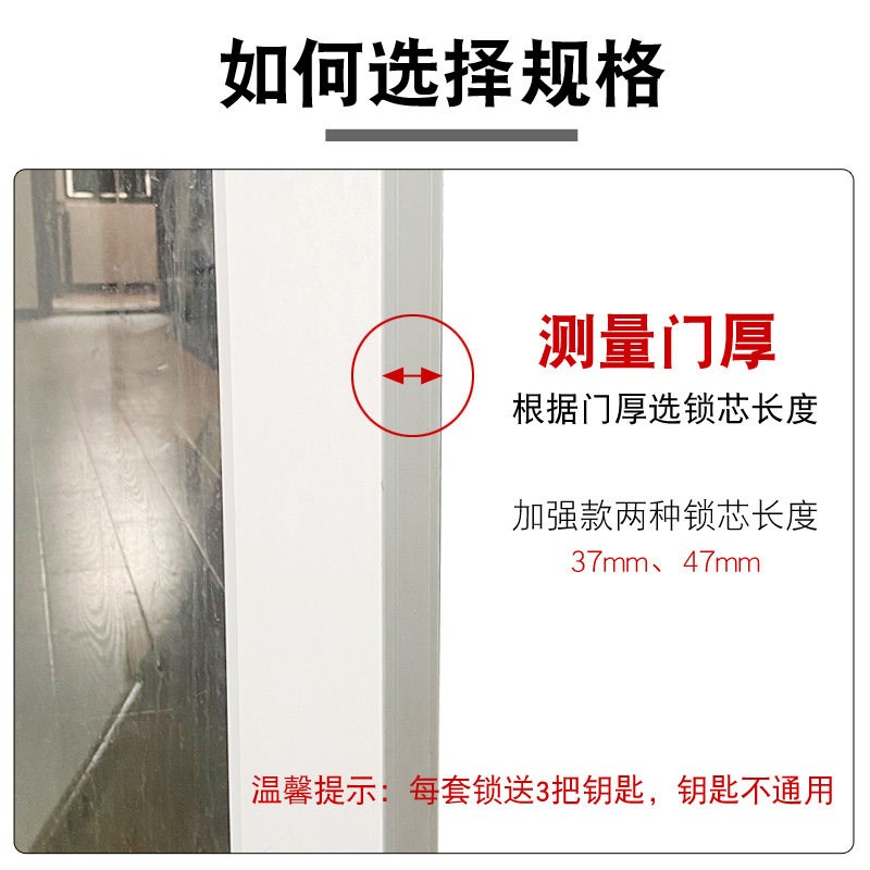 热销塑钢推拉门锁铝合金平移门锁白色铝塑对开门锁门窗五金配件铝