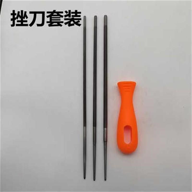 热销新款电链锯锉打磨深度尺限位工具油锯链锉刀布袋套装木柄磨链