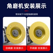热销买5送1金刚石钎焊打磨片石英石陶瓷砖大理石磨边角磨机磨盘切