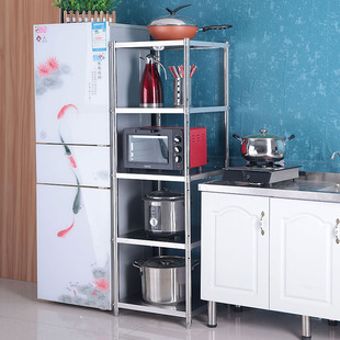 热销不锈钢厨房置物架20cm夹缝收纳多层架四层落地25宽冰箱缝隙储