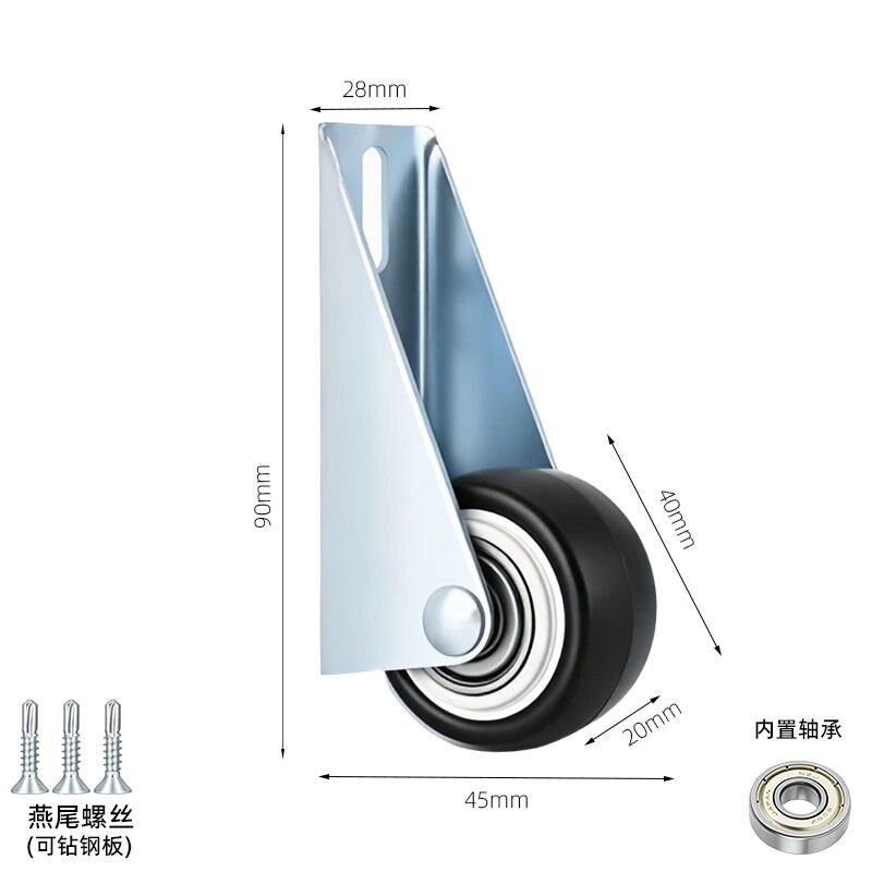 热销门下垂神器通用底轮支撑静音万向轮防承重门下垂静音滑轮滑轮