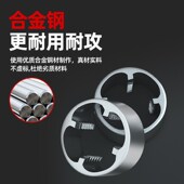 热销6件套水管板牙塑料管套丝器扳手神器4分六ppr自来水管开牙器