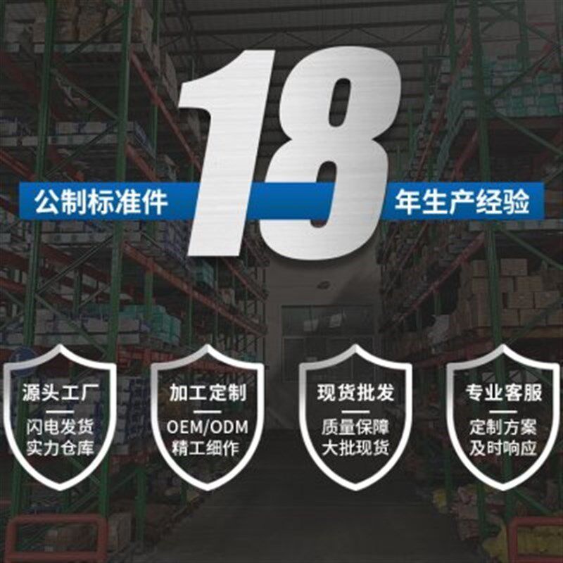 热销碳钢镀锌压铆螺母花齿钣金螺母汽车机F械设备螺栓紧固件自扣