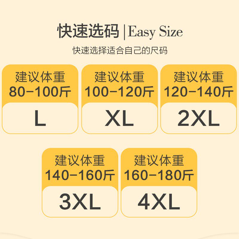 热销德绒保暖背心女秋冬加绒加厚发热马甲内搭秋衣无痕内穿吊带打