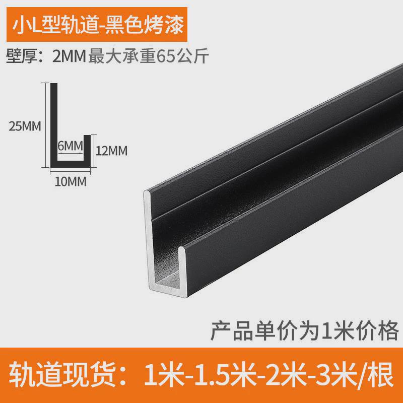 热销轨道挂画器展览挂画钢丝吊绳吊画钢丝绳挂画吊钩油画挂钩挂画