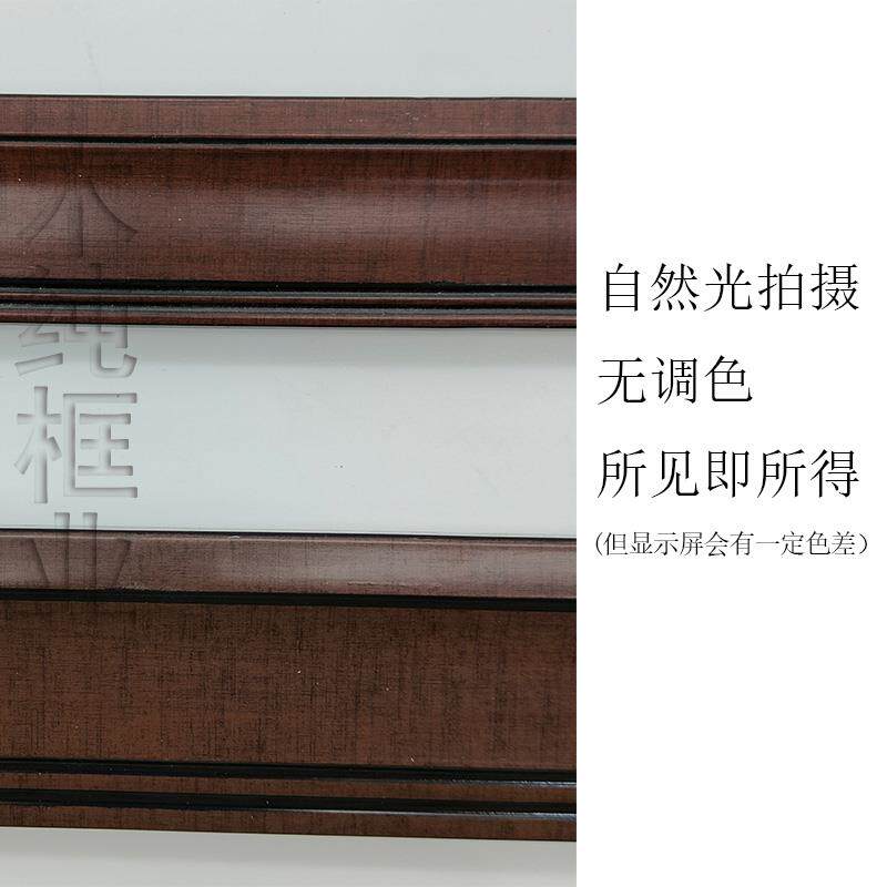 热销相框线 线条字画 画国画 画装裱线 线条277系列十字绣线 线条