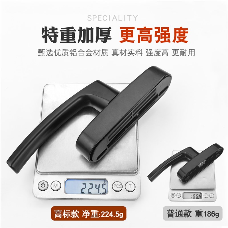 热销断桥窗户传动执手内开内倒铝合金平开上悬推拉玻璃门窗把手锁
