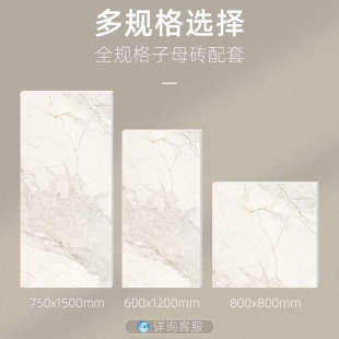 热销寒江雪柔光大理石瓷砖800x800卧室客厅地砖厨房浴室墙砖防滑