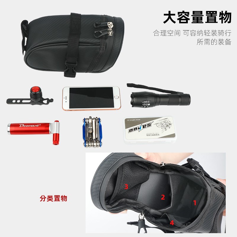热销自行车鞍座包山地公路车后座包破风座管尾包骑行装备工具包便