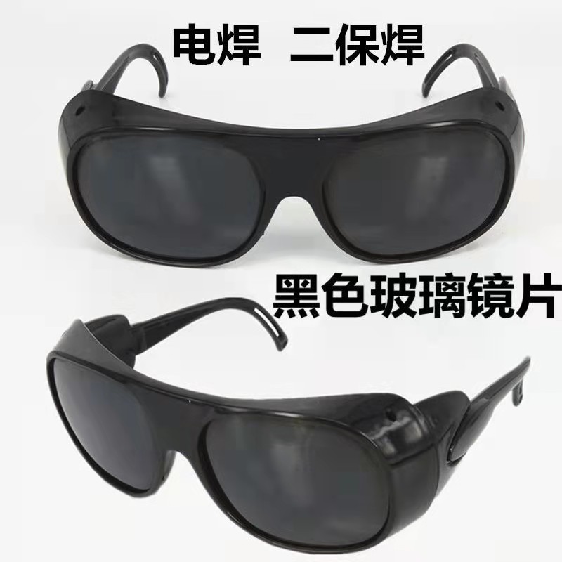 热销玻璃护目镜防飞溅防尘防护劳保眼镜电焊烧氩弧焊透明打磨切割
