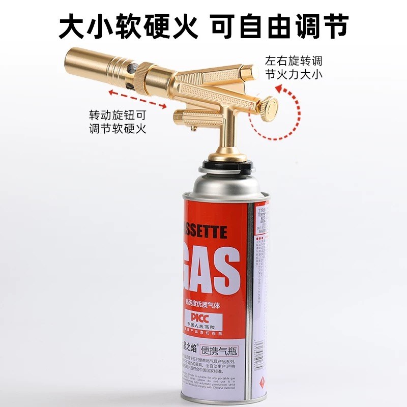 热销喷火烤枪家用喷火器烧毛枪喷枪头点碳神器卡式气喷枪点火器火