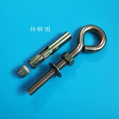 热销打孔安装挂钩吊扇勾晒被子拉环水泥墙顶吊环承重铁钩膨胀螺丝
