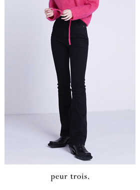 peur 高腰微喇裤修身春夏百搭极简黑色牛仔喇叭裤原创设计