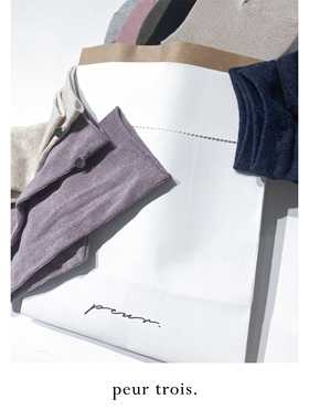 peur 百搭简约舒适中高筒袜子可爱情侣袜小众彩色袜子套装