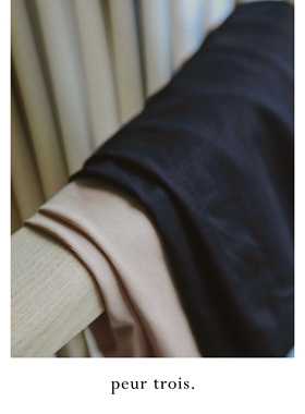 peur显瘦塑身打底裤亲肤柔软紧身包裹感防走光裤黑色裸色