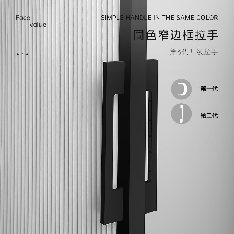 隐形浴帘套装免打孔卫生间防水布洗澡防霉拉帘浴室折叠磁吸隔断帘