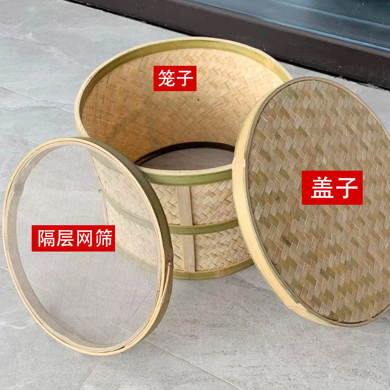 小型茶叶提香机蒸茶家用茶叶水果药材烘焙烘茶烘干机焙茶器电焙笼