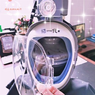 收割机专用防尘面罩带头灯电动送风诺一代防尘面具包邮