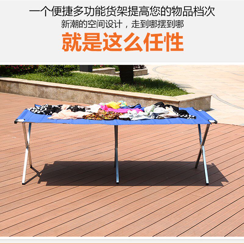地摊货架子折叠竹布席夜市摆饰品衣服水果多功能展示桌便携简易床