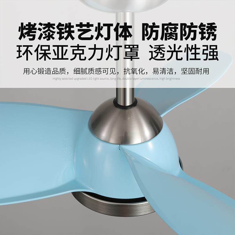 中古风扇灯餐厅主卧儿童房吸顶电扇灯法式复古全光谱吊扇灯艺术灯