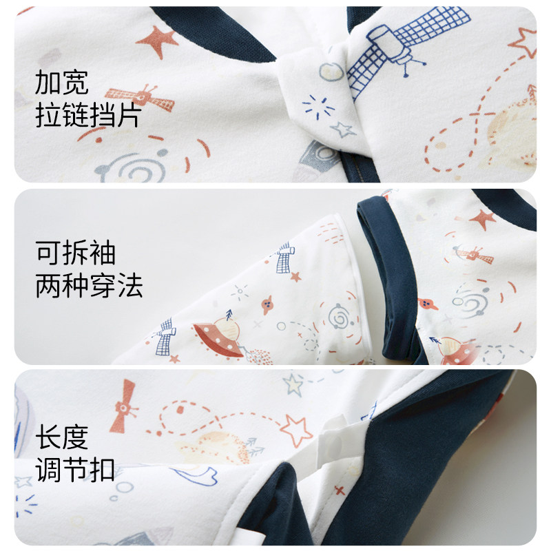 欧孕婴儿睡袋恒温分腿春秋冬款儿童防踢被子神器宝宝中大童睡袋