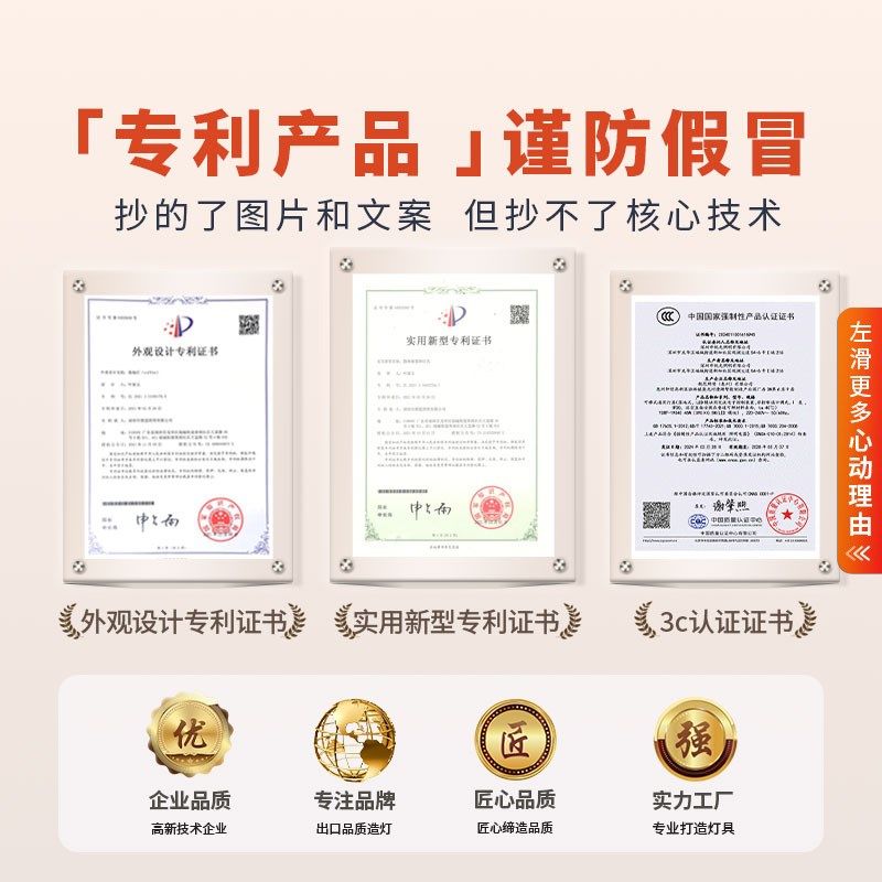 曙匠漫反射上发光 母婴儿童护眼卧室客餐厅防刺眼落地补光灯高亮