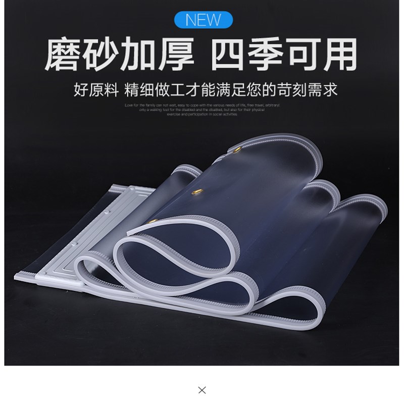 磁性自吸磨砂不透明门帘PVC塑料软门帘挡风保温家用空调隔断皮帘