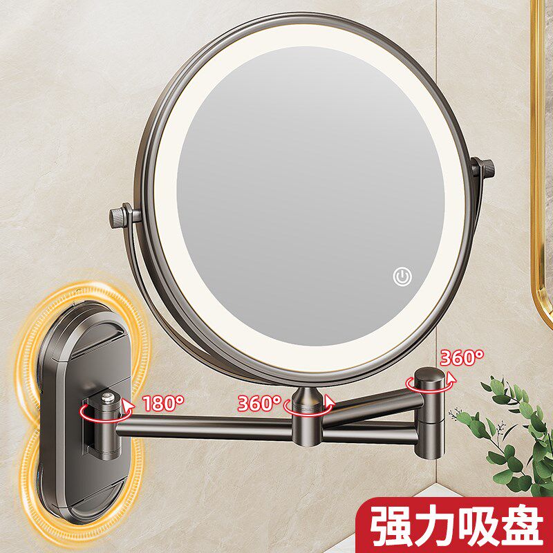 吸盘式伸缩化妆镜带灯浴室壁挂折叠镜子化妆室旋转放大双面化妆镜