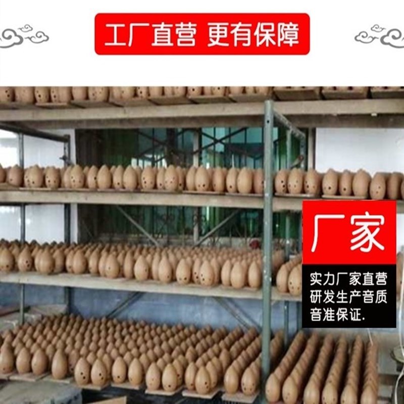埙乐器专业十孔10孔右起双腔笔筒埙初学者入门左起F调G调红陶古埙