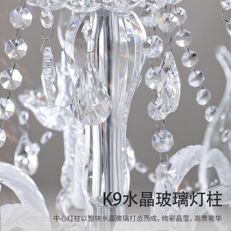 凯乔 法式轻奢复古客厅水晶吊灯创意个性餐厅灯大气设计师轻法式
