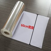 耐高温铝箔胶带 补锅铝锡纸防水胶带 水管密封防水油烟机补漏胶布