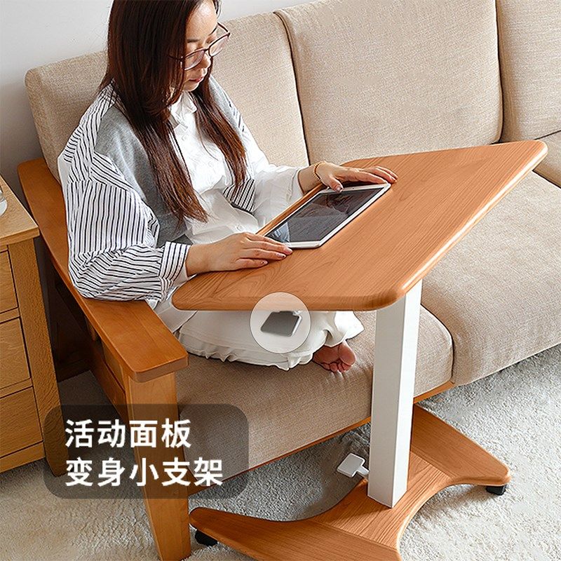 肥象可移动床边桌升降电脑桌卧室家用学生学习桌纯实木折叠办公桌