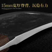 砍骨刀屠夫专用斩骨刀重型锰钢手工锻打剁骨刀商用卖猪肉砍骨头刀